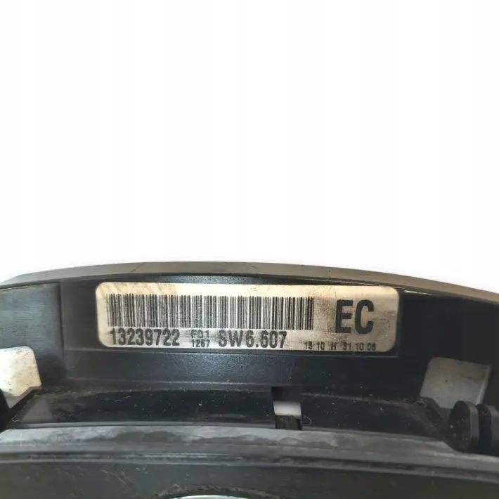 0ba45c44d1a705b155ed89d140067a85