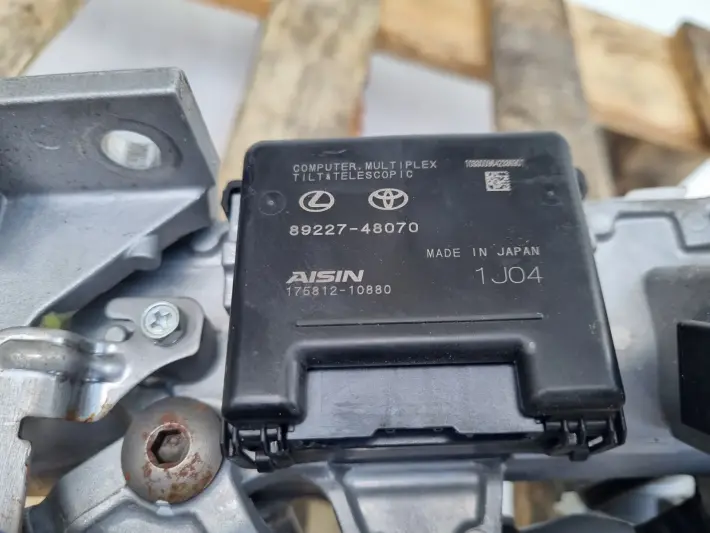 Toyota Camry 8 VIII ELEKTRYCZNA KOLUMNA KIEROWNICZA 89227-48070