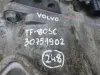 Volvo V70 II 2.5 T TURBO SKRZYNIA BIEGÓW TF-80SC