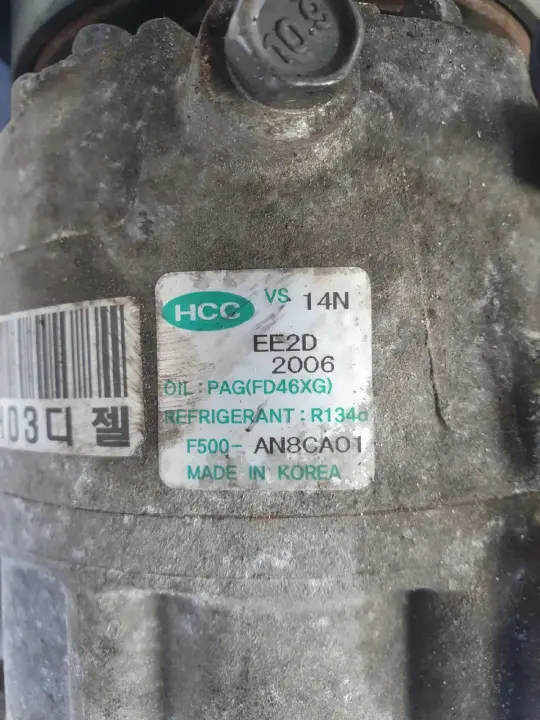 030c9d0fce0ae7c494ce153d3fc382db