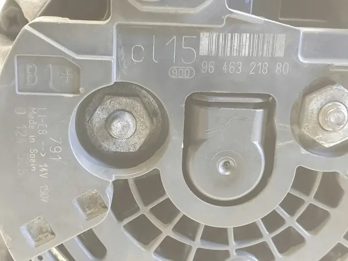 Peugeot 307 2.0 HDI ALTERNATOR bosch 9646321880