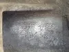 Audi A3 8L 1.6 16V SKRZYNIA BIEGÓW ERT manualna MANUAL