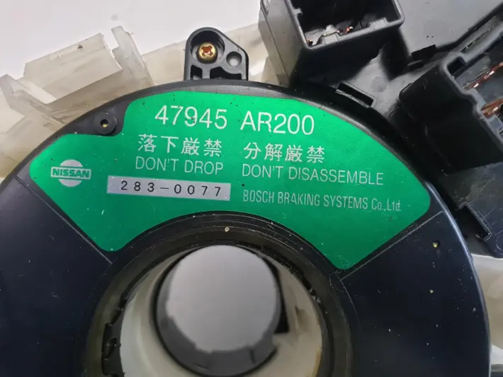 4c0e91125b99b67a9fa6ada429848731
