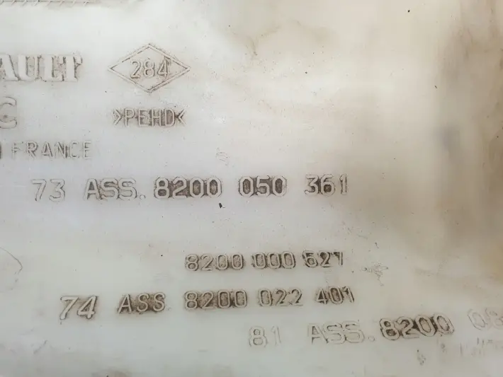 Renault Laguna II 1.9 DCI ZBIORNICZEK SPRYSKIWACZY