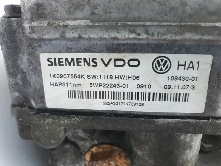VW Passat B6 3.2 V6 FSI TYLNY MOST TYŁ 1K0907554K