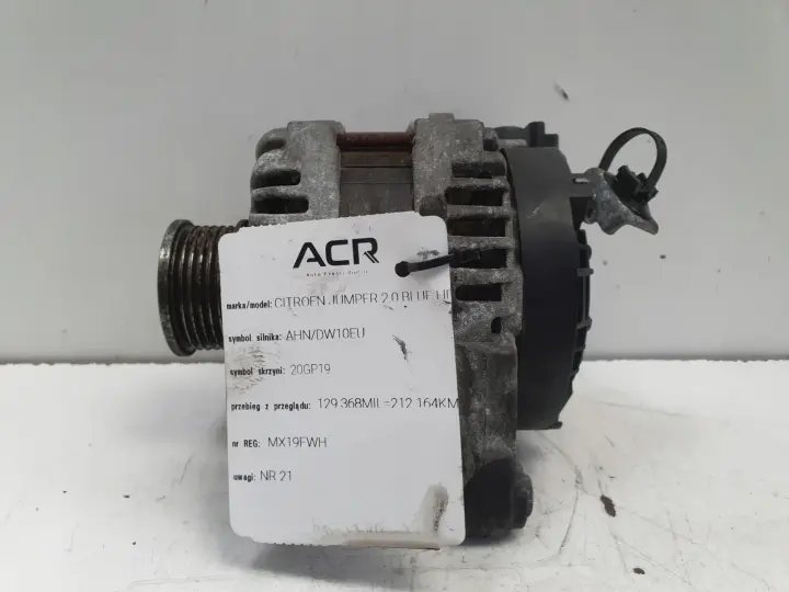 Peugeot 2008 1.5 BlueHDI HDI ALTERNATOR 9824742880