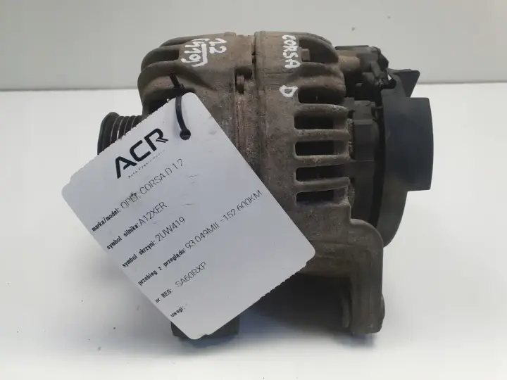 Opel Corsa D 1.2 16V ALTERNATOR bosch 0124425057