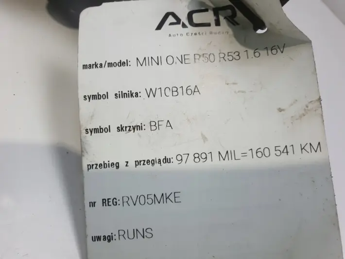 Mini One R50 R53 1.6 16V POMPA WODY wodna 04693121AB