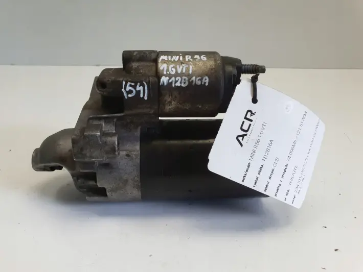 Mini Cooper R56 1.6 16V VTi ROZRUSZNIK bosch 0001138004 121tyś