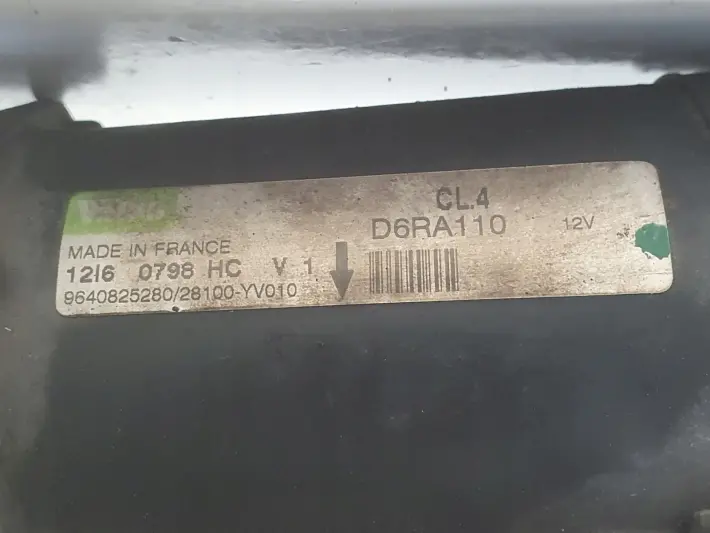 Peugeot 207 1.6 HDI ROZRUSZNIK valeo D6RA110