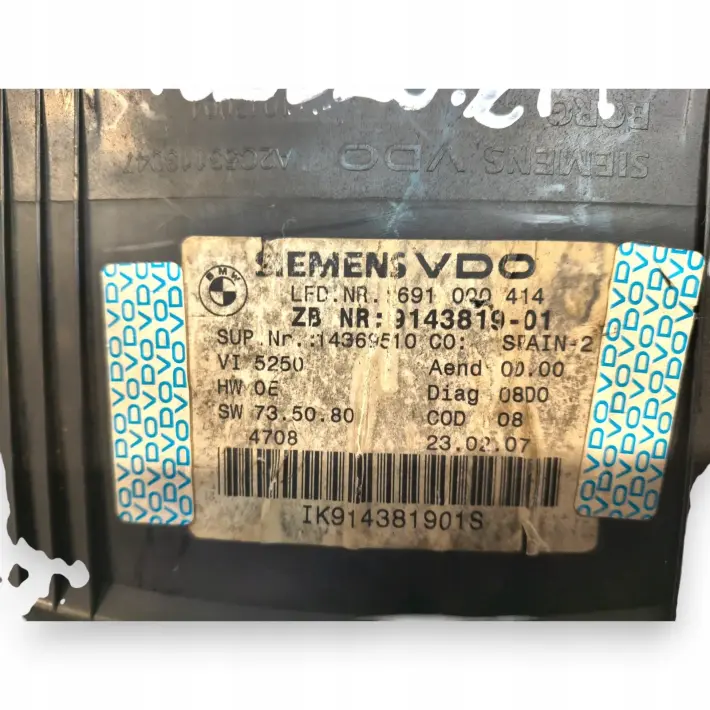 420006f65089eb9dfcada7e21af457af