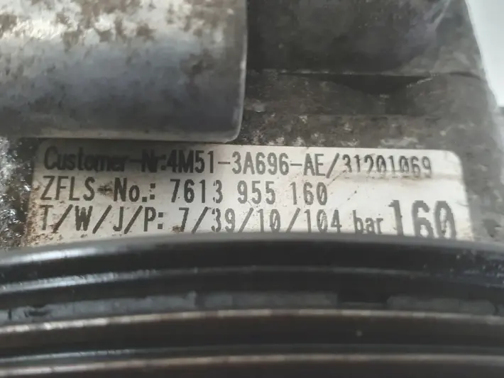 Ford Focus MK2 1.6 16V POMPA WSPOMAGANIA 4M51-3A696-AE