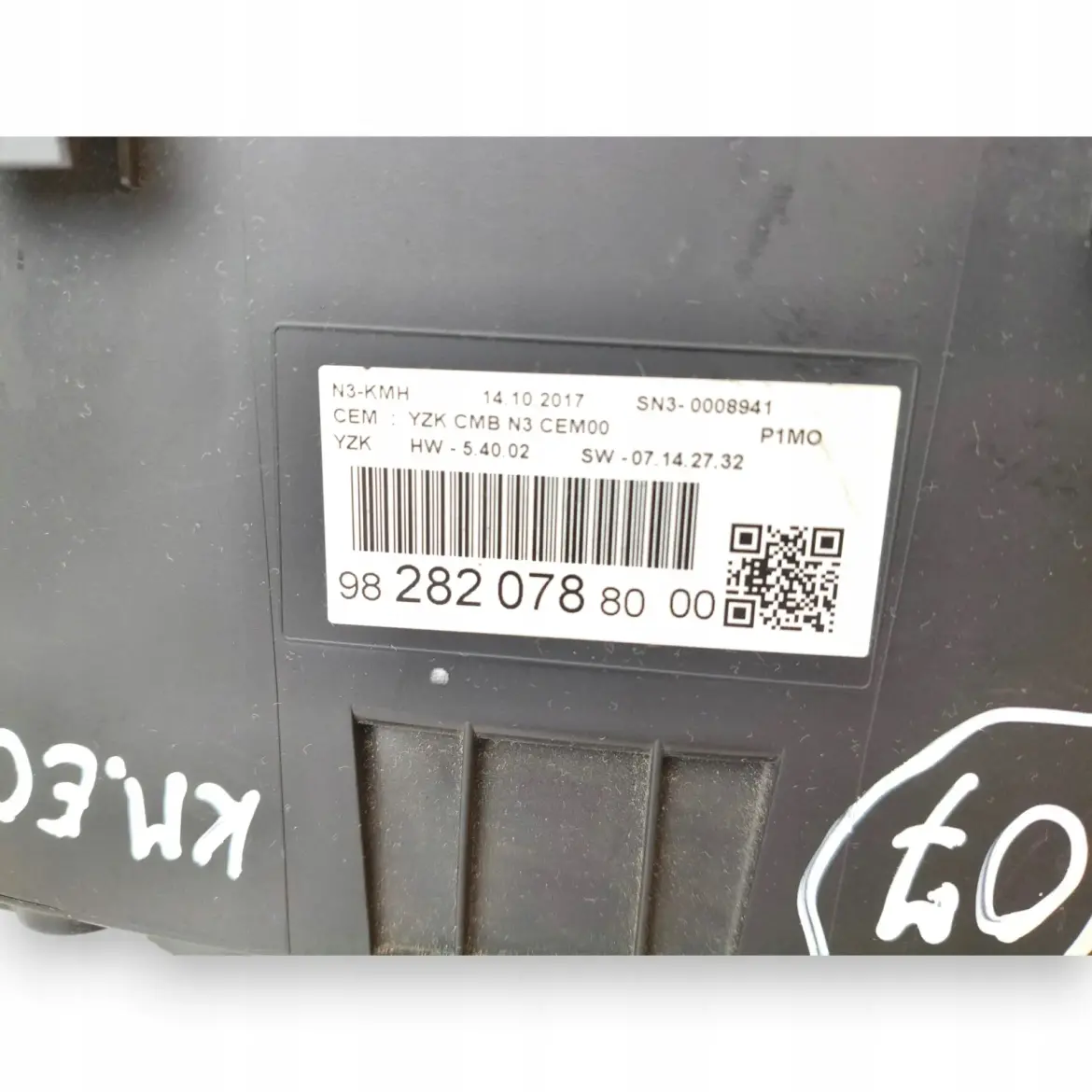 13d46fdc5bcce82749b31ef55c3edf3f