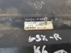 bb079e8b1de553fe73a8e08803ab510e