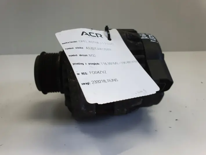 Opel Astra IV J 1.7 CDTI ALTERNATOR 100A 13500186