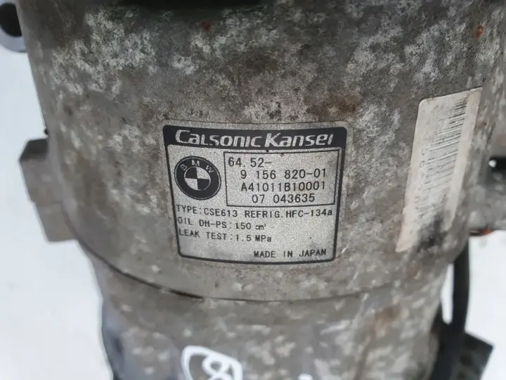 2c39b08b6daf138449830e825c106f04