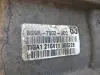 dbb59f8a9f8677dfe2b3a9754a3878d6