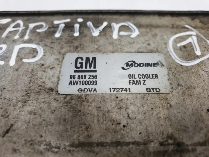 Antara 2.2 CDTI CHŁODNICZKA OLEJU 96868256