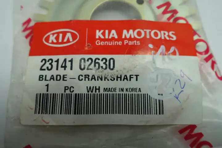 Hyundai Getz 1.4 16V MOCOWANIE WAŁU 23141-02630