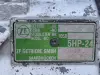 Land Rover Range Rover L322 4.4 V8 AUTOMATYCZNA SKRZYNIA BIEGÓW 7508713