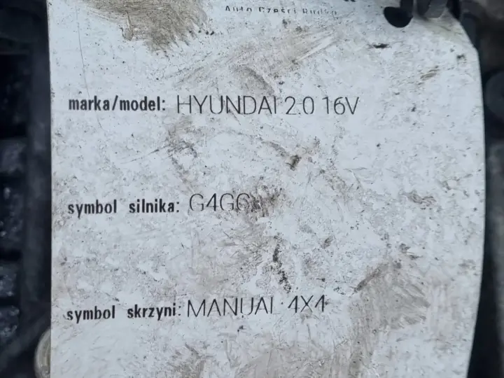 Hyundai Tucson I 2.0 16V SKRZYNIA BIEGÓW manualna L7J 4X4