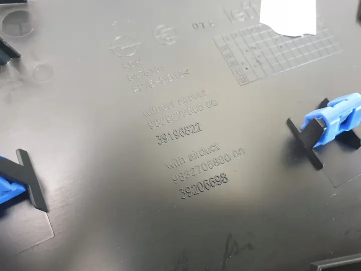 Opel Corsa F LEWA OSŁONA TUNELU ŚRODKOWEGO