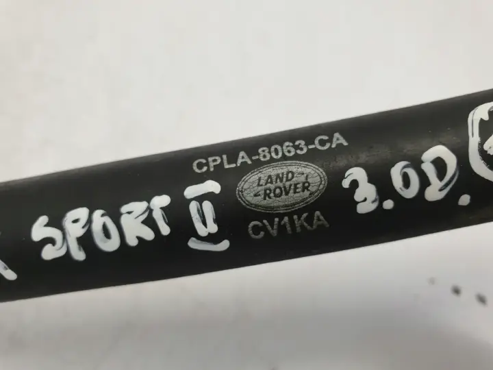 Range Rover II L494 PRZEWÓD WODY MAGISTRALA wąż CPLA-8063-CA