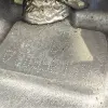 2451e835cf61e45e9f8fc337ea84f973