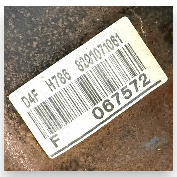 d08b9426b6e0d8cddebb68f684c4f8b7
