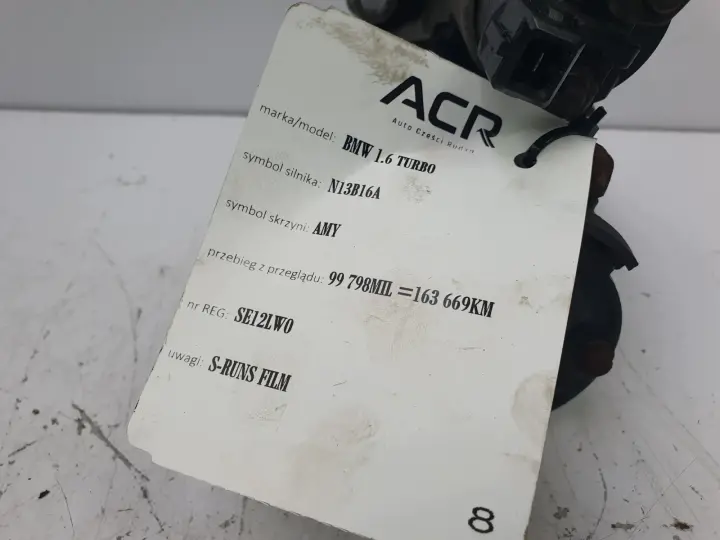 2a2b75619d1c8f58bfdc3dd0b3b9cf46