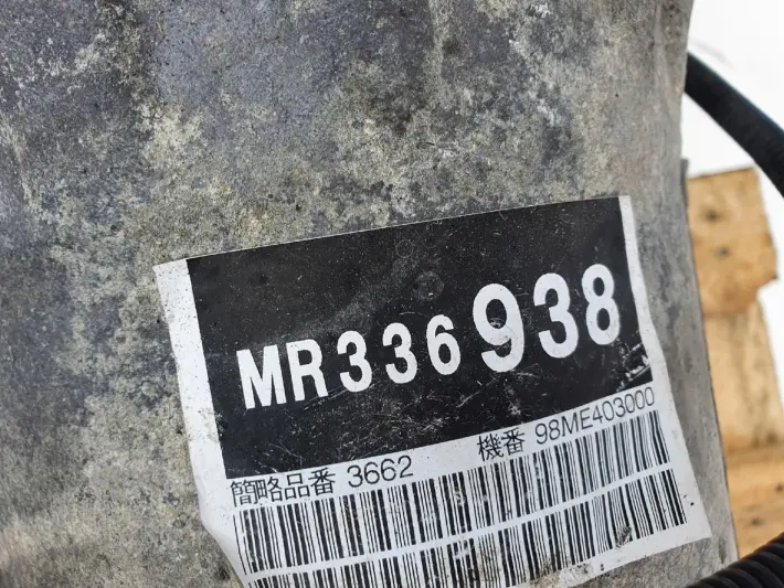 02d451c0e228602e6c9b8d4918d80fa1