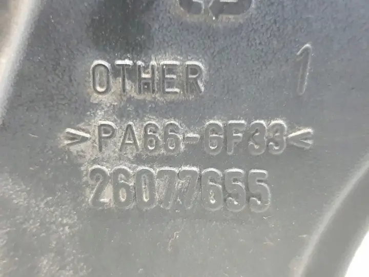 Peugeot 206 2.0 HDI POMPA WSPOMAGANIA 9631914280