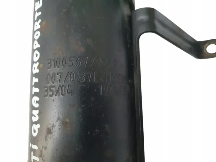 e6ea12a2169608f98c35fb3633d9fdba