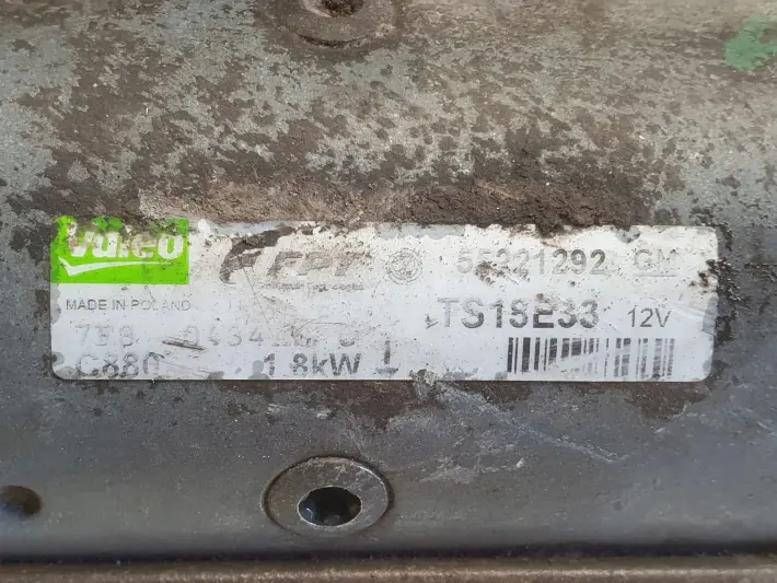 Opel Corsa D 1.3 CDTI ROZRUSZNIK 55221292 valeo