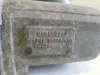 Opel Astra III H 1.6 16V PRZEPUSTNICA 055559227