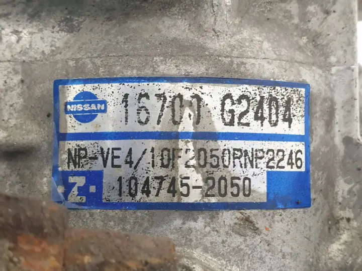 8b9907e89bd0eefcac504c0ea340e83c