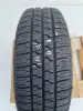 Volvo 850 V70 S70 KOŁO ZAPASOWE Zapas felga 195/60 R15 5x108 ET43 6819704