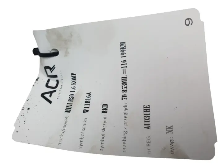 e402ca8a86837b46f456440caf21ccb5