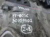 Volvo S60 2.5 T TURBO SKRZYNIA BIEGÓW TF-80SC