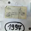 f17c93e09aa362821570162bb5506f2a