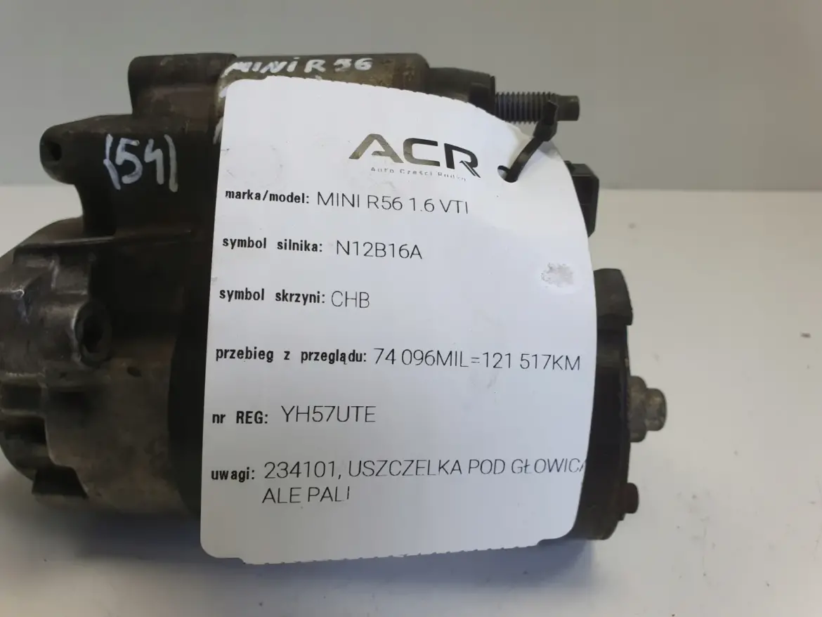 Mini Cooper R56 1.6 16V VTi ROZRUSZNIK bosch 0001138004 121tyś