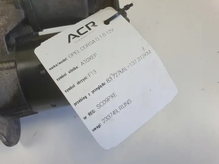 Opel Corsa D 1.0 12V ROZRUSZNIK bosch 55568572 0001107495
