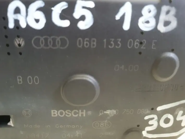 Audi A6 C5 Passat B5 1.8 20V PRZEPUSTNICA 06B133062E