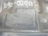 99579380c4dc9bf0e47138c5227a504d