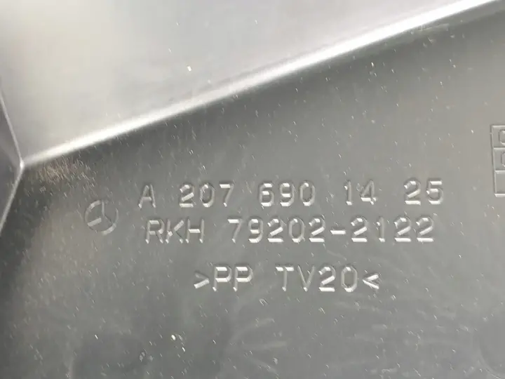 ce8745b5ede6560d83efedcd8600c2fc