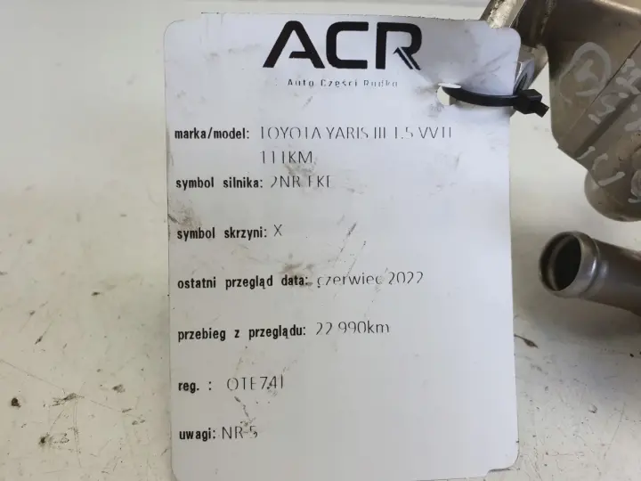 7347096ace7ac1401553a25fd51c5505