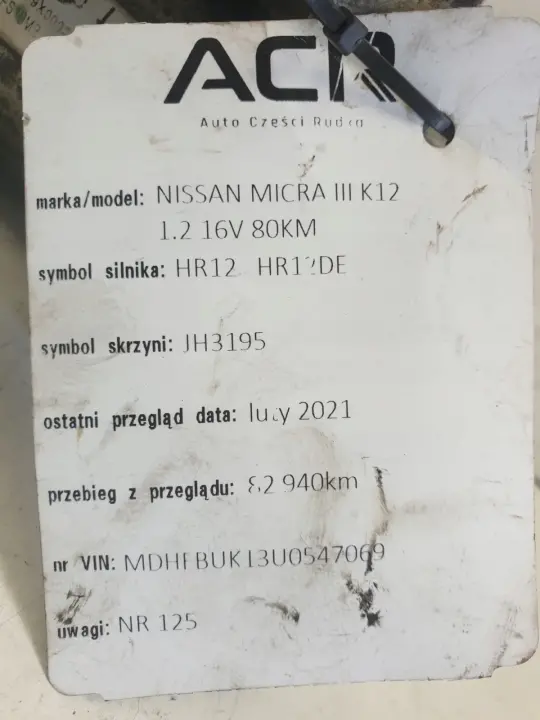 Nissan Micra IV K13 1.2 16V ROZRUSZNIK oryginał