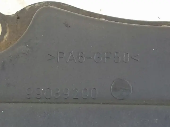 Peugeot 307 1.6 16V POKRYWA ZAWORÓW 965863048000