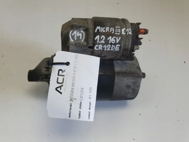 Nissan Micra K12 1.2 16V ROZRUSZNIK 23300-1F77A 130 tyś