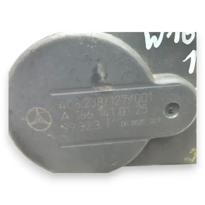 779ca6dcd0d1895df0c8571673b5e1f7